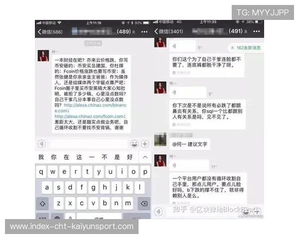 战队主题活动日丰富线上社群运营方式,战队群介绍怎么写